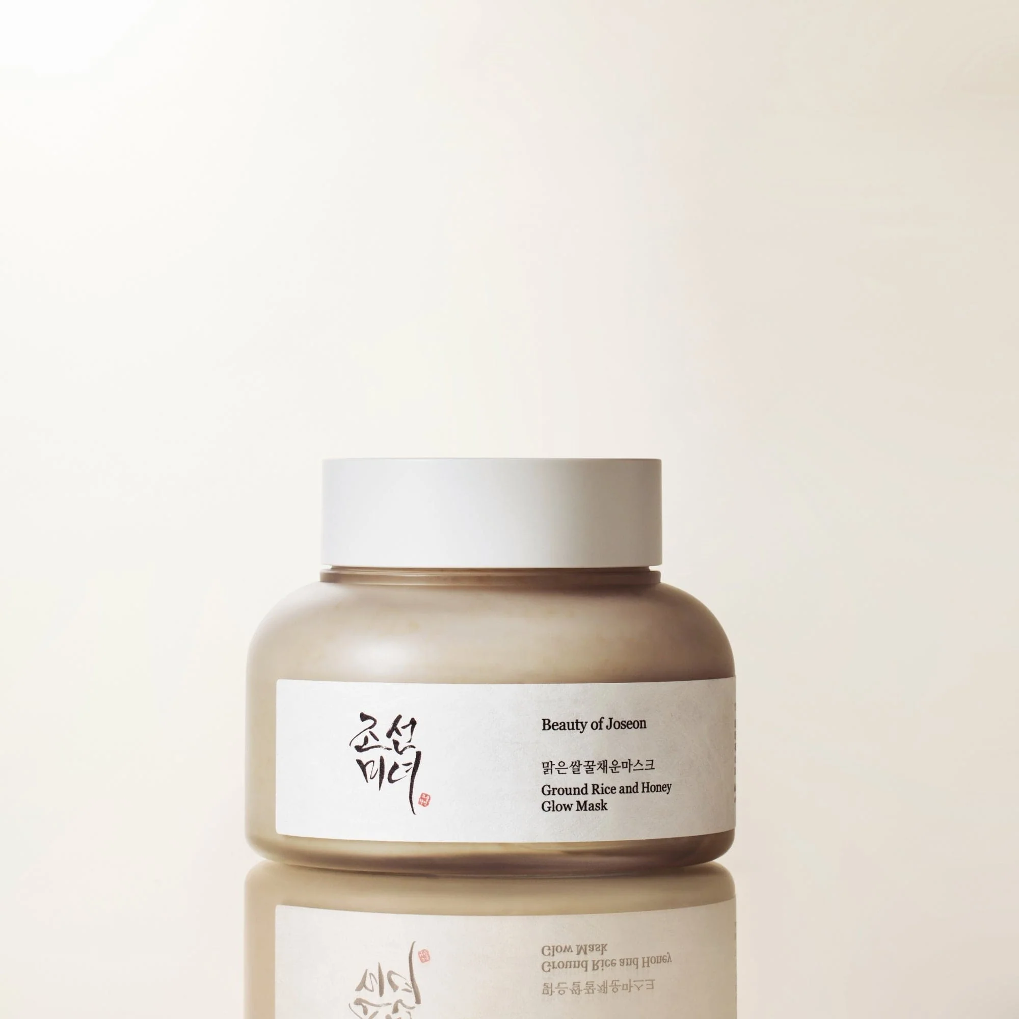 Ground Rice and Honey Glow Mask - Image 4