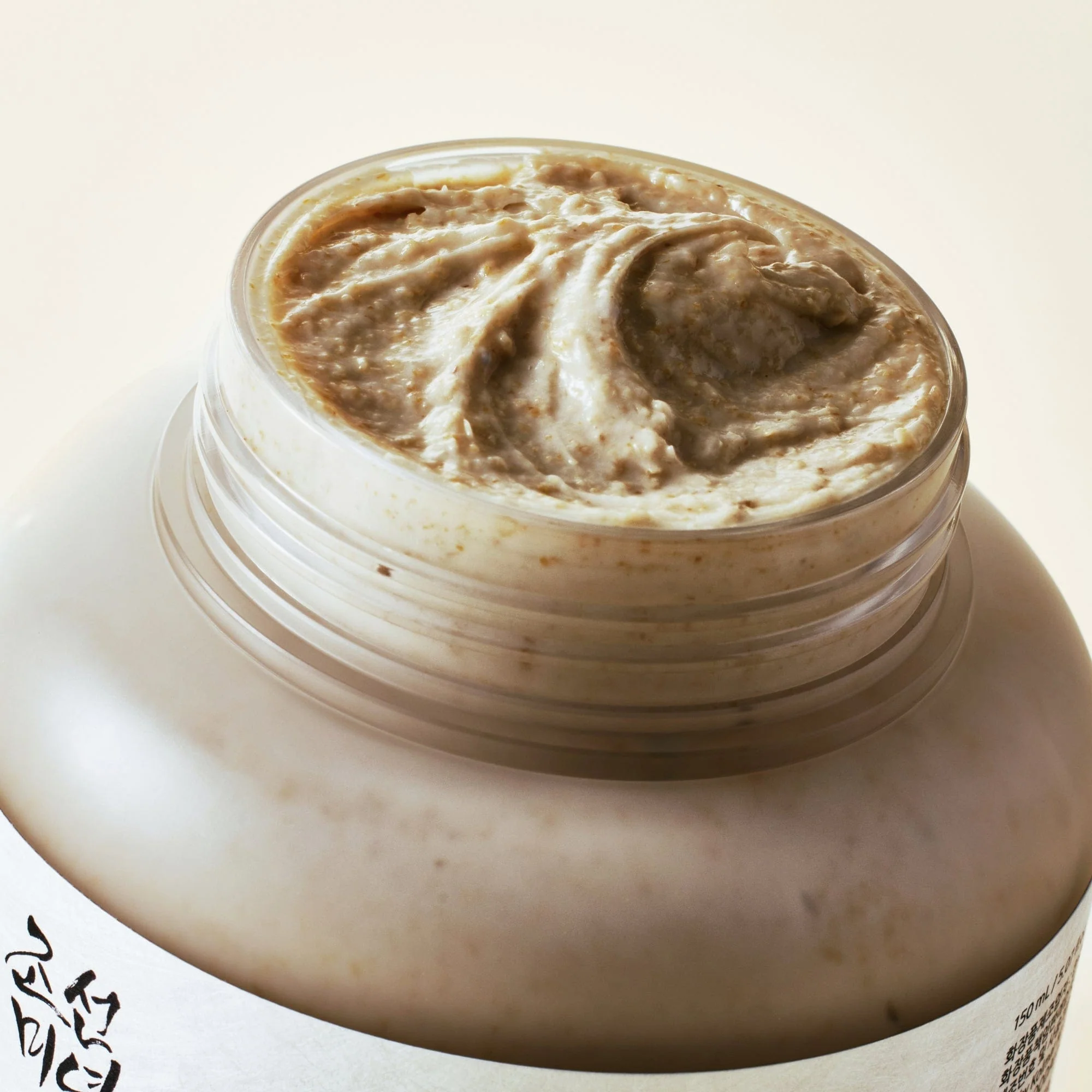 Ground Rice and Honey Glow Mask - Image 2