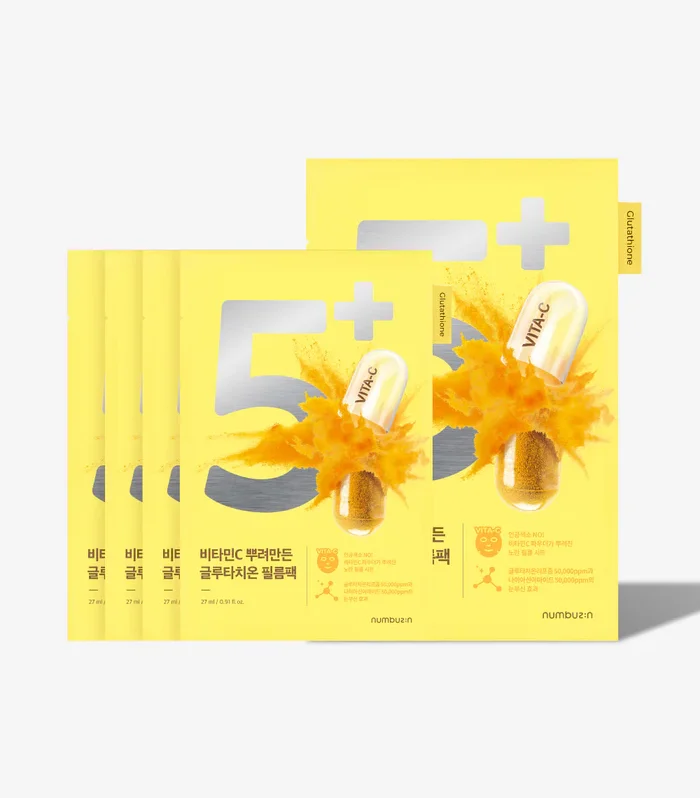 No.5 Vitamin Spotlight Sheet Mask (4 Sheets)