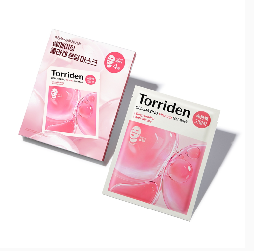 Cellmage Low Molecule Collagen Elasticity Gel Mask 8 Sheets